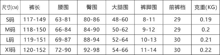 YG1097 Womens  Yoga Pants Workout Foot Leggings